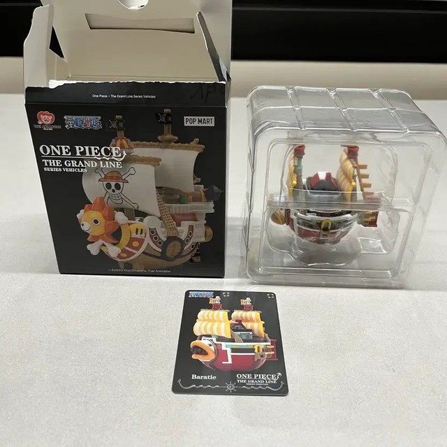 Pop Mart One Piece Pirate Ship Baratie Figure New Sealed