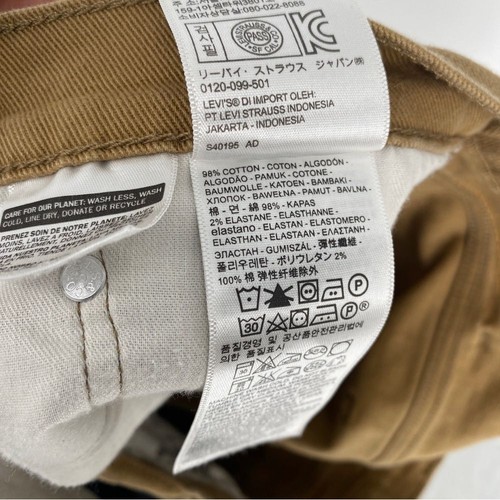 Levis Shorts Mens 40x11 Brown Denim 511 Jorts Jean Raw Hem Cotton White Tab - Picture 6 of 15