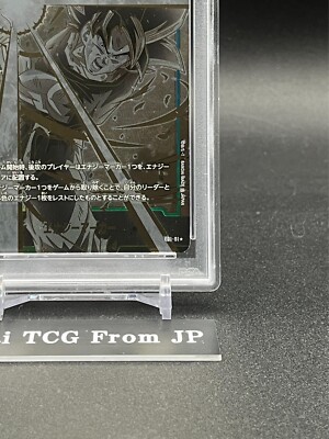 PSA 10 Energy Marker E01-01 Gold Goku Dragon Ball Super