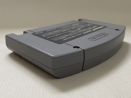 Nintendo 64 Choose the Series Video Game Cartridge Japanese Game Tested Used JP - Picture 851 of 926