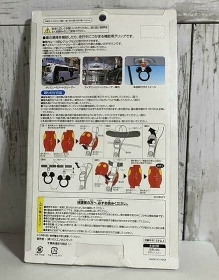 Disney - 【新品】TOKYO DISNEYLAND MICKEY HAND STAND Tokyo Disneyland Limited Edition Mickey Hands Popcorn Tongs