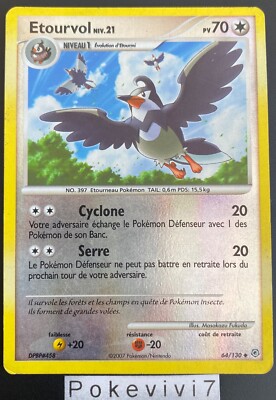 Pokemon Karte ENTOURVOL 64/130 REVERSE Diamant und Perle D&P DE GEBRAUCHT