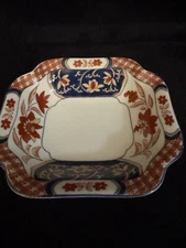 Takahashi San Francisco Japanese Trinket Dish Blue White Red Ceramic