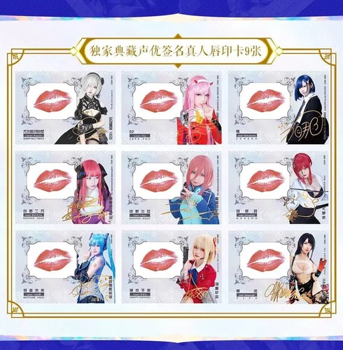 Goddess Feast Anime Trading Card Game Premium Booster Box Sealed - Picture 8 of 8