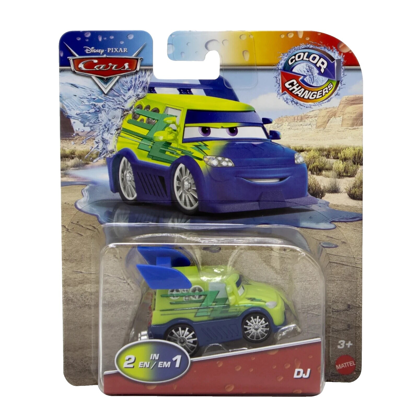 Dj Cars | eBay