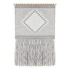 Tangier Handmade Dove Silver Transitional Decor Wall Hanging **FREE DELIVERY**