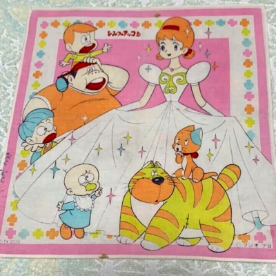 Secret Akko Chan Handkerchief D