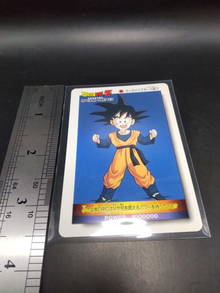 DRAGON BALL Z AMADA ドラゴンボールZ 350 994 DragonBall Z PP card collection JAPAN AMADA TCG Anime