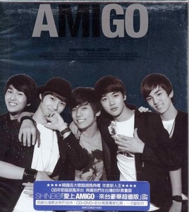 Amigo Shinee | eBay