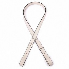 NWOT Cream Pebbled Leather Adjustable Bag Strap - Silver Hardware