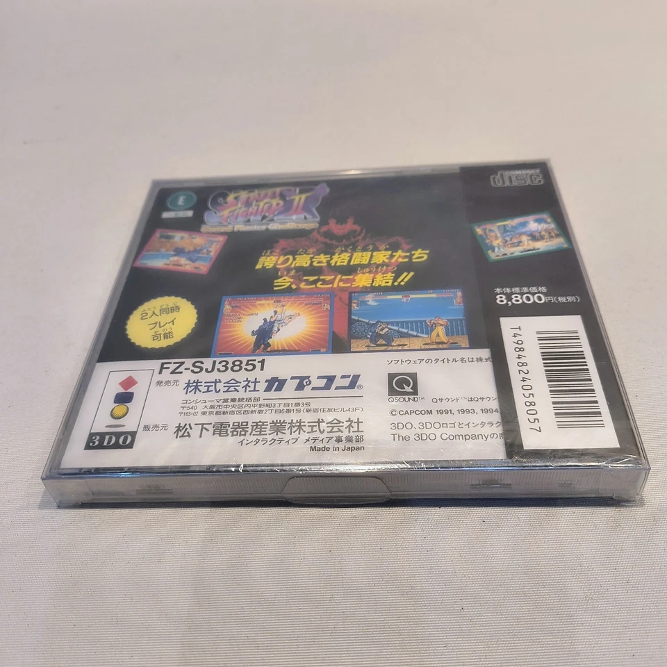 Super Street Fighter II X 3DO & Street Fighter II’ Dash PC Engine New Sealed JP - Image 3 of 4