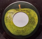 CANADA!!! Ex to NM- PAUL McCARTNEY & WINGS Jet 1973 APPLE (BEATLES) 45