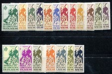 AOF 1945 YVERT 4-22 ** MINT IMMACULATE SET (39012