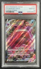 GENGAR VMAX PSA 10 2021 POKEMON SWORD & SHIELD FUSION STRIKE #157/264 FA 0604