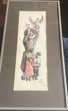 Judaica Signed Lithograph by N. Cohen Kapparah Ceremony Rabbi Chicken Children