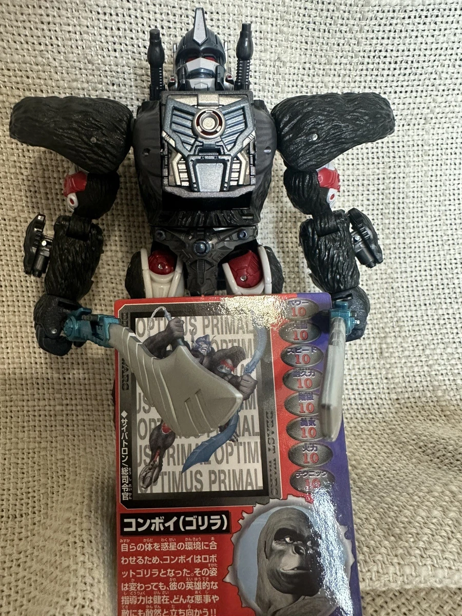 Toy Review: Vintage Beast Wars Optimus Primal | Ben's World of