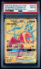 2021 POKEMON SM BLACK STAR PROMO #SM247 FULL ART/RESHIRAM & CHARIZARD GX PSA 8