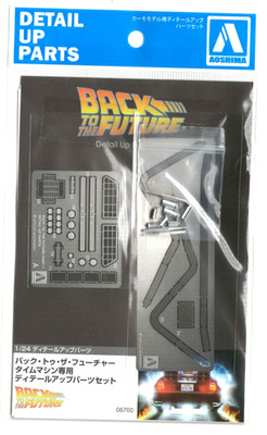 Aoshima 1/24 Back to The Future: Time Machine Delorean Photoetch Detail Up Parts