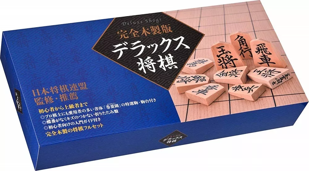 Shogi Set W/folding Board Board Game : Target