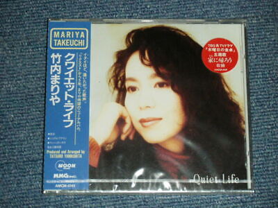 竹内まりや MARIYA TAKEUCHI JAPAN 1992 AMCM-4141 SEALED CD+Obi 