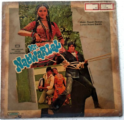 Mr. Natwarlal Original Bollywood LP Vinyl Record India - Rajesh Roshan