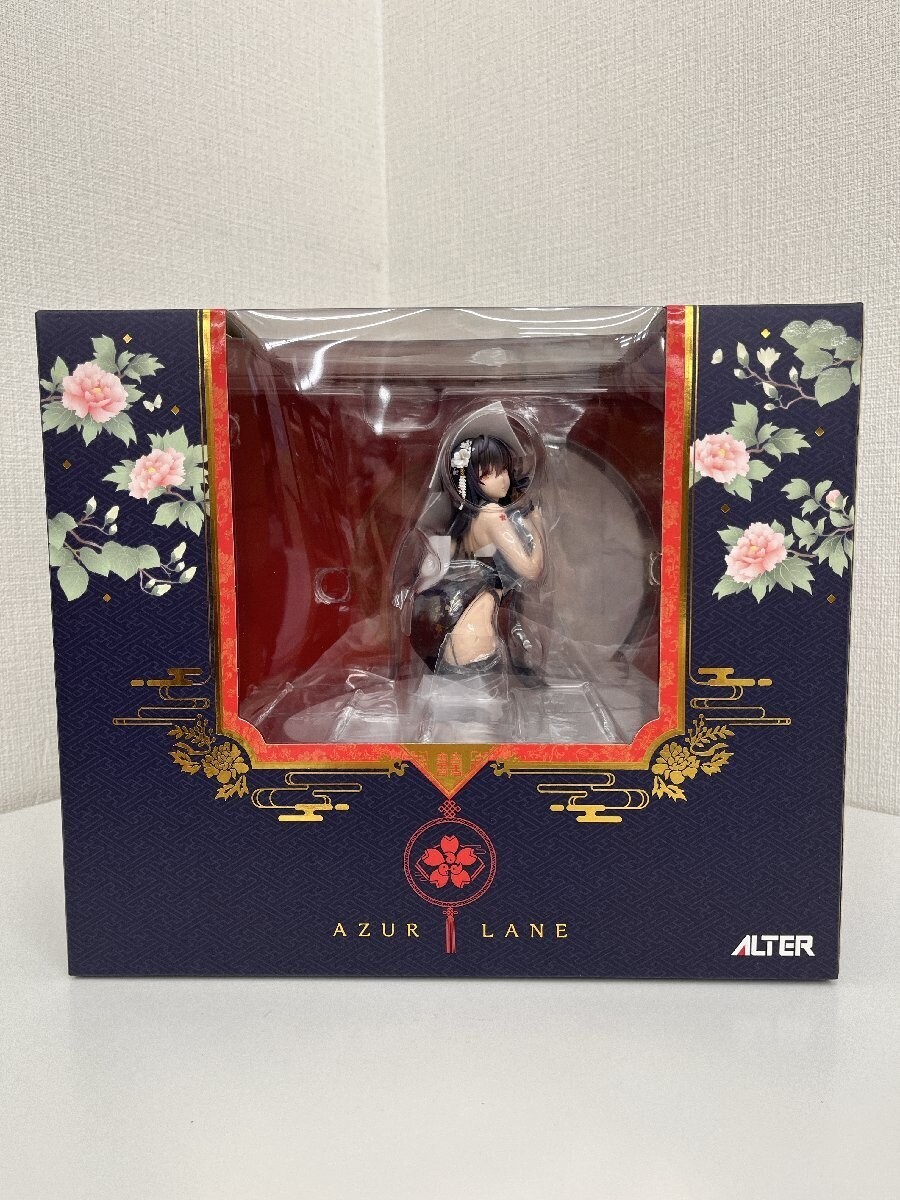 Alter Azur Lane Azuma Soft Voice of Spring Ver. 1/7 scale PVC ABS