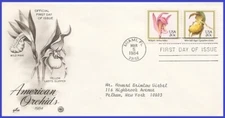 USA4 #2076 ADDR PCS ARTCRAFT FDC STR2  Wild Pink