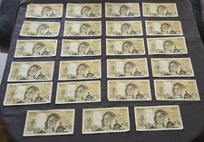 Banque de France Lot de Billets 500 Francs Pascal - France Métropolitaine