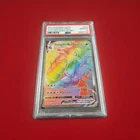 Pokémon Gyarados VMAX 207/203 Evolving Skies Secret Rare Holo Rainbow PSA 10