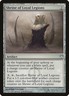 Shrine of Loyal Legions [Modern Event Deck 2014] Magic MTG