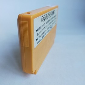 Popeye's English Play pre-owned Nintendo Famicom NES Tested