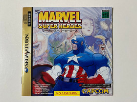 Marvel Super Heroes Sega Saturn Japan