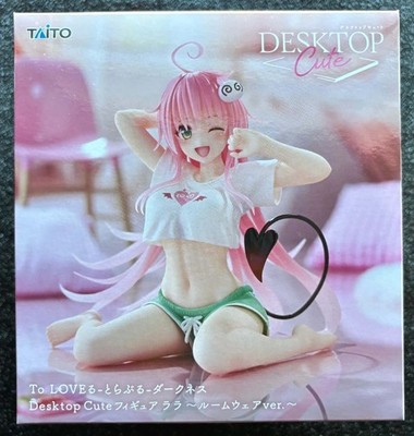 Lala Satalin Deviluke Desktop Cute (Roomwear Ver.) To Love-Ru Darkness Figure