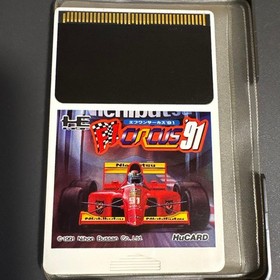 Beautiful item! Sanitized and cleaned! F1 Circus '91 PC Engine Japan Region