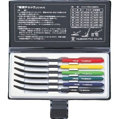 Tsubosan MA00600 Härteprüfer-Prüfdatei HRC40-45-50-55-60-65 Set