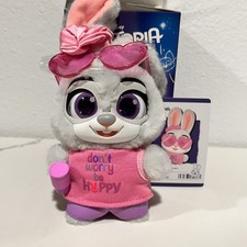 POP MART Zootopia Ace Duo Series Plush Bling Bling Judy Confirmed