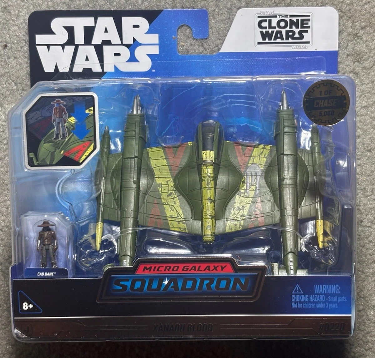 xanadu blood products for sale | eBay