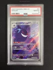 2025 Pokemon TCG S-Chinese Exclusive Gengar #2 Gem Vol.3 CBB3C 03 07/07 PSA 10