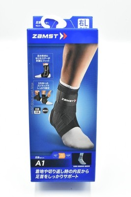 NEU ZAMST A1 Knöchelschutz mittlere Stütze L Größe [Large] rechts 370803 Japan