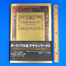 Dark Souls 3 III & DLC Design Works Hardcover Art Book