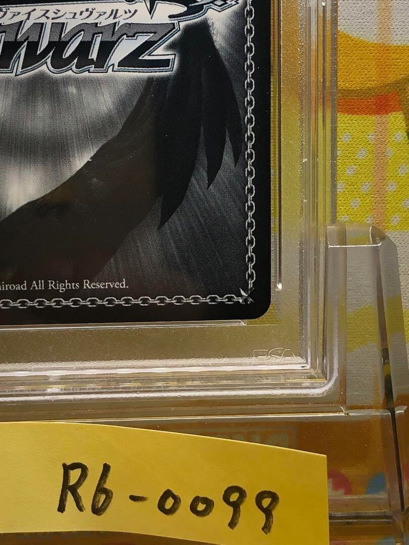 PSA 9 Weiss Schwarz Fate Fuyuki Admin Rin Signature FS/S64 PSA 9 Weiss Schwarz Fate Fuyuki Admin Rin Signature FS/S64