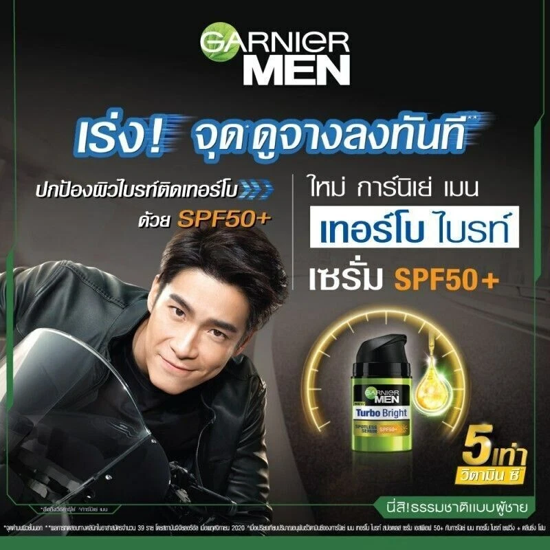 Conjunto de 2 peças X 40 ml Garnier Men Turbo Bright Spotless Serum FPS50+ Skincare NOVO - Imagem 4 de 4