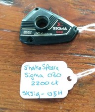 Shakespeare Sigma 030 2200CK - Coperchio laterale - 79-47-0091-01 - SKSIG-05H - USATO