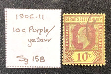 Straits Settlements -1906 to 1911 - EDVII - SG159 - 10c Purple - USED - 24/088