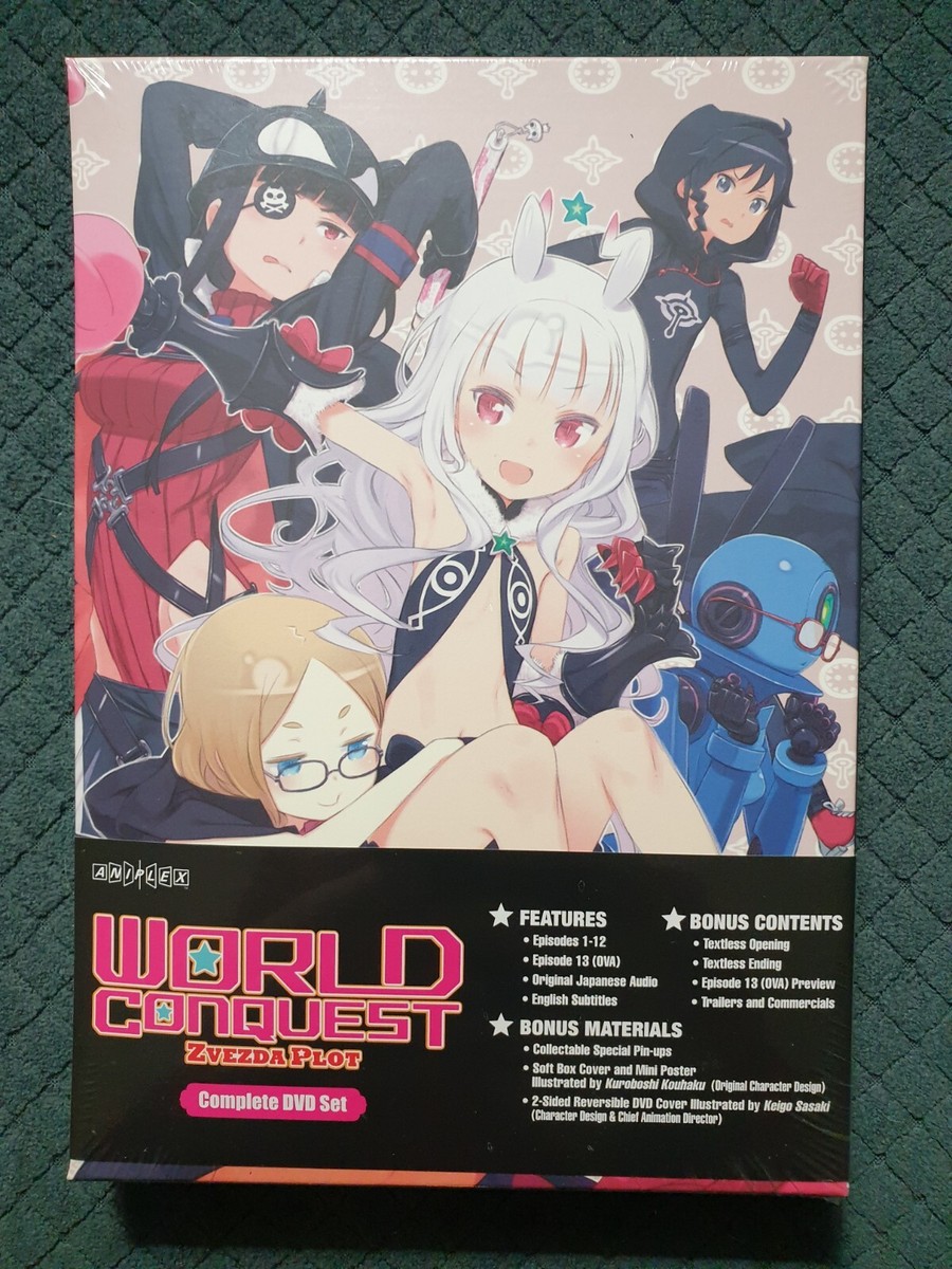 【新品未開封】パーフェクトワールド DVD-BOX〈7枚組〉 楽天市場】パーフェクトワールド dvdの通販