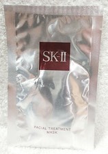 SK-II Facial Treatment MASK Sheet Skincare Packet Individual Original New RARE