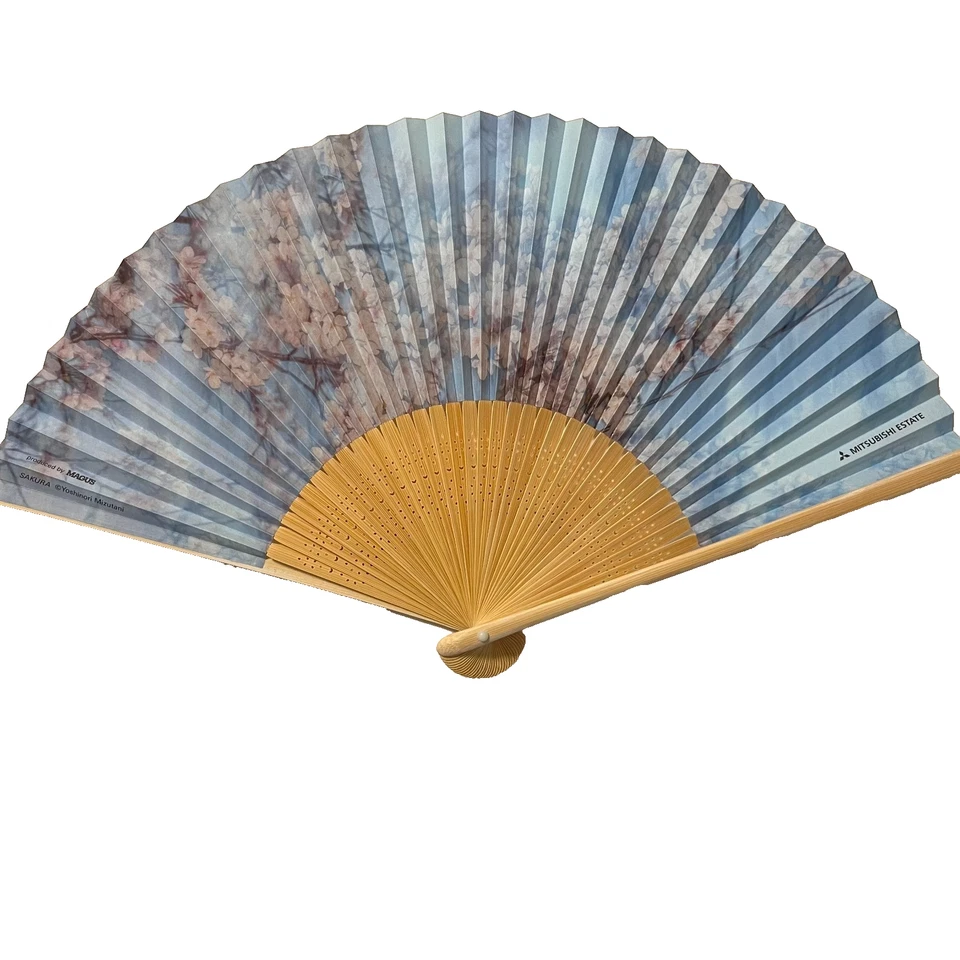 Японский складной вентилятор комплект - Сакура, Морис Дени, цветной абстрактный дизайн - Изображение 2 из 4