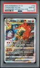 2024 POKEMON SIMPLIFIED CHINESE S PROMO #143 CHARIZARD VSTAR PSA 10