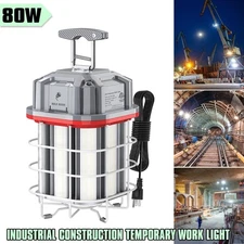80W LED Temporary Work Light Linkable Constructions Jobsite Industrial Lighting