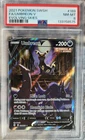 Pokémon TCG Umbreon VMAX Holo Ultra Rare Full Art Evolving Skies 095/203